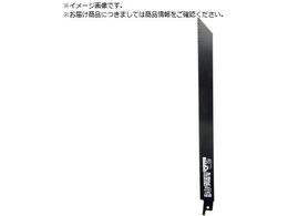 ���g���L �u���h�b�O �o�C���^���Z�[�o�[�\�[�u���[�h 10�{�� BSR-2514