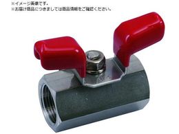 HAMAI �X�e�����X���{�[���o���u �E�B���O�n���h�� BSS-126-25RC