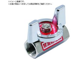 HAMAI �X�e�����X���֖������{�[���o���u �� BSS-217-15RC