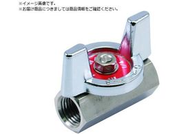 HAMAI �X�e�����X���{�[���o���u ���n���h�� BSS-22-08RC