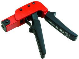 DENSAN {[hAJ[pc[ BT-45P