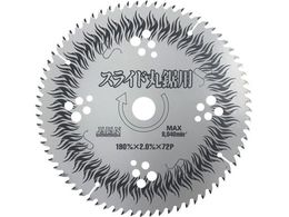 �`�b�v�\�[�W���p�� BESTMAX�X���C�h�ۋ��p �[�d&100vAC�p BTM-190