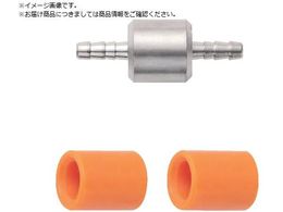 ���H�� �n���f�B�^�b�`�p�� ���j�I�� 4�~2.5mm BU-4X2.5-BSN