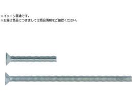 WAKAI �{�b�N�X�r�X �{�f�B�r�X ���� 4�~25 BX4025