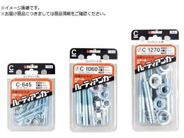 UNIKA t@XjOpbN [eBAJ[ C-1060C-1060 A-006