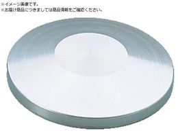 Edwards uNtW NW25 C10514366