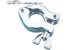 Edwards XCONv NW25 C10514403