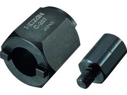 HOZAN BBc[ C-207