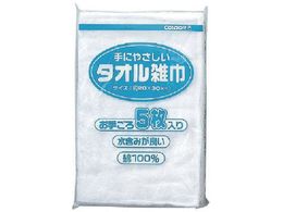 Rh ^IG 5 C357-005X-MB