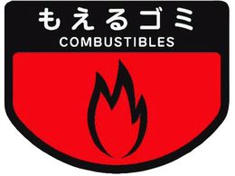 Rh J[gp ʕ\V[  S~ C342-00SX-MB