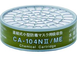 VQ}c ^z p CA-104N2 ME