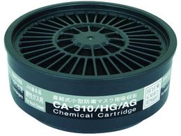 VQ}c ^hŃ}XNpz CA-310 HG AG