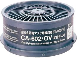 VQ}c hŃ}XN L@KXpz CA-602OV