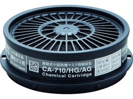 VQ}c ^hŃ}XNpz CA-710 HG AG2