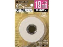 jgY jg[gCBuX^[pbN19mmX12m 2 CB19BP