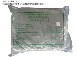 �i�J�V�} �s�D�����ԗ{���J�o�[M�T�C�Y CCM