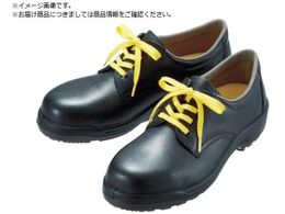 �~�h�����S �Ód���S�C CF110S 23.5CM CF110S-23.5