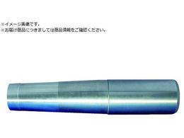MAPAL head holder CFS 201 CFS201N-06-045-ZYL-HA10-S