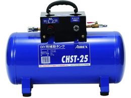 GAbNX Tu^N 25L CHST-25