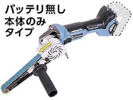 ���� �x���g�� �R�[�h���X�^�C�v�x���g�T���_�[ �{�̂̂� 74346 CLB-20 NN