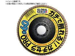 gL O[o\[K`ZPRO 10 CM-100-80