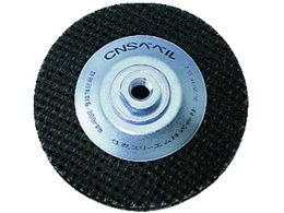 3M XRb`EuCg CNSxx #120 Oa160mm CNS BEBERU 160X10