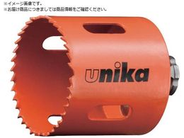 UNIKA oC^R{ [co] 53 {fB COM-HSN53B