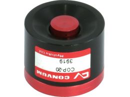 CONVUM ڐGpbh COP-20