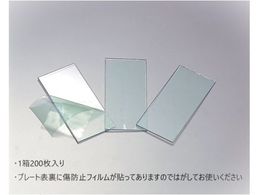 TOA BOJIN vX`bNJo[v[g COVER PLATE