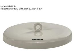 TRUSCO B^ t^ 155ml KiB4 CR155-B4-F