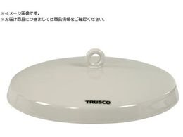 TRUSCO A^ t^ 265ml KiA5 CR2655-A5-F