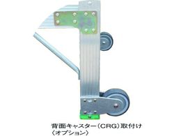 NAKAO CRG GpwʃLX^[ CRG