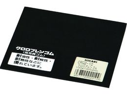  NvS 2~100~100mm CRG2-10