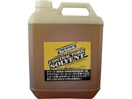 �f�B�]���r�b�g �R���g���N�^�[�Y 1�K���� CS-3785