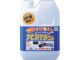 BAN�[ZI ���K�� �T�r�n�C�_�[ 1L �N���A C-SHD L10K