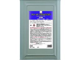 Linda V[VubNNEO CZ39