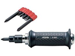 HOZAN CpNghCo[ D-963