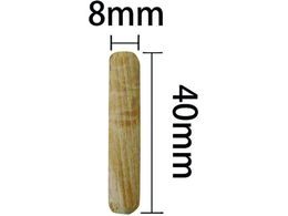 WAKI ؍H_{ 8X40 100 DB-029 7015100 DB-029