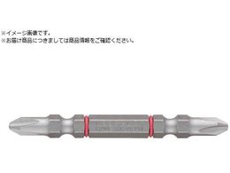 VESSEL uȂrbg  +2~65mm 5{g DC5P2065 DC5P2065