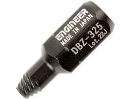 ENGINEER lWUEXO ɒZ DBZ-325