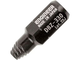 ENGINEER lWUEXO ɒZ DBZ-330