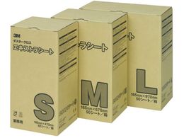 3M _X^[NX GLXg L 165X970mm 50 D C EX L