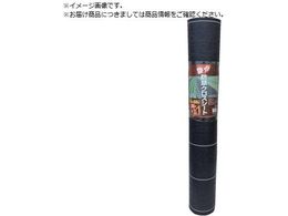 MATAI ͖hNXV[g 0.5~100m  Ǌ DDHC10595