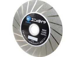 ���i�Z �d���_�C�� �n�����p 10��1�~��20 15 DHT-100