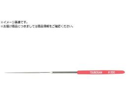 c{T _ChC 2.0 #200 DLMA2020