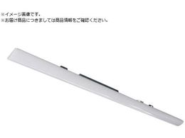 HotaluX LEĎ^x[XƖ Cgjbg2500lmF Œo z^bN^Cv DLU42505 N-SG-N8