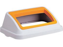 eg V470GROPWWV DS-223-143-6