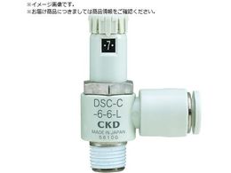 CKD _CtXs[hRg[ RpNg^Cv DSC-C-6-8