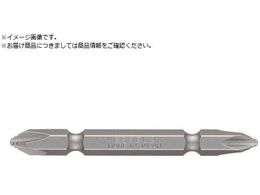 VESSEL iȂrbg  +2~65mm 5{g DZ5P2065 DZ5P2065