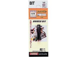 �T���t���b�O ���փh���C�o�[�p2���p�\�P�b�g�A�_�v�^�[ 22mm E-2